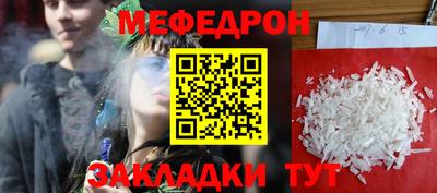дистиллят марихуана Донецк