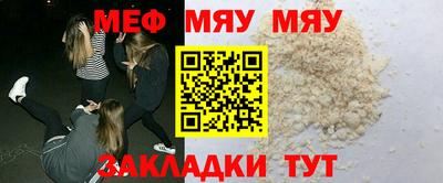 прущие крисы Дубна