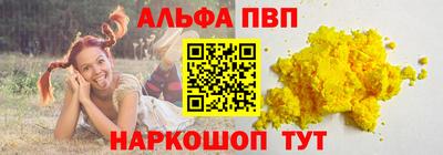 прущие крисы Дубна