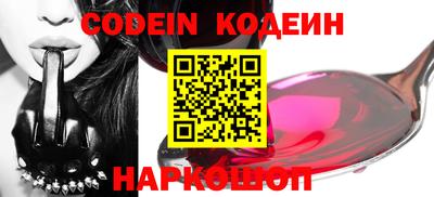 прущие крисы Дубна