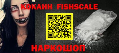 гидропоника Кизляр