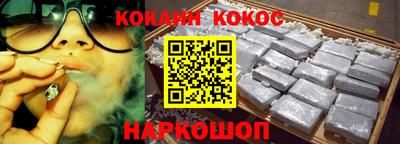 меф VHQ Донской