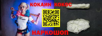 меф VHQ Донской