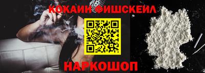 круглые Кизилюрт