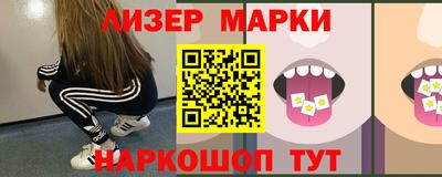 дистиллят марихуана Донецк