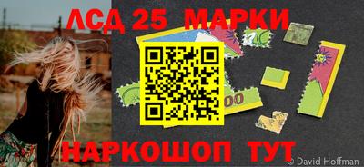 меф VHQ Донской