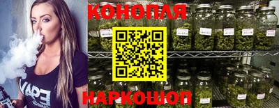 прущие крисы Дубна