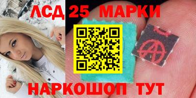 прущие крисы Дубна