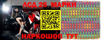 дистиллят марихуана Донецк