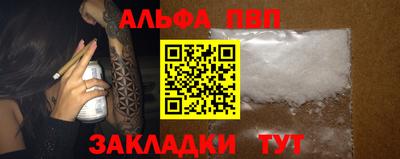 дистиллят марихуана Донецк