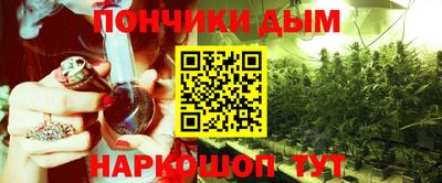 меф VHQ Донской