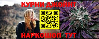 меф VHQ Донской