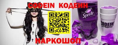 меф VHQ Донской