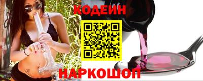 меф VHQ Донской