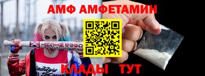 дистиллят марихуана Донецк