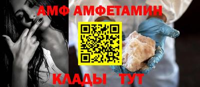 прущие крисы Дубна