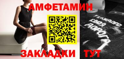прущие крисы Дубна