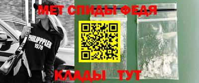 прущие крисы Дубна