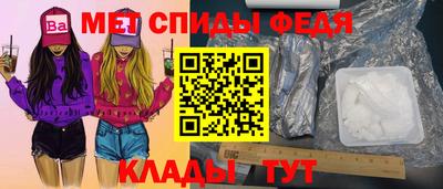 дистиллят марихуана Донецк