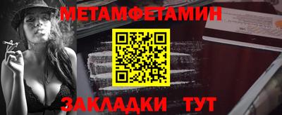 прущие крисы Дубна