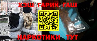 прущие крисы Дубна