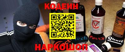 меф VHQ Донской