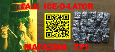 прущие крисы Дубна