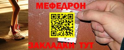 прущие крисы Дубна