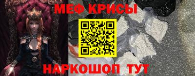 дистиллят марихуана Донецк
