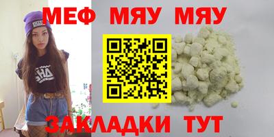дистиллят марихуана Донецк